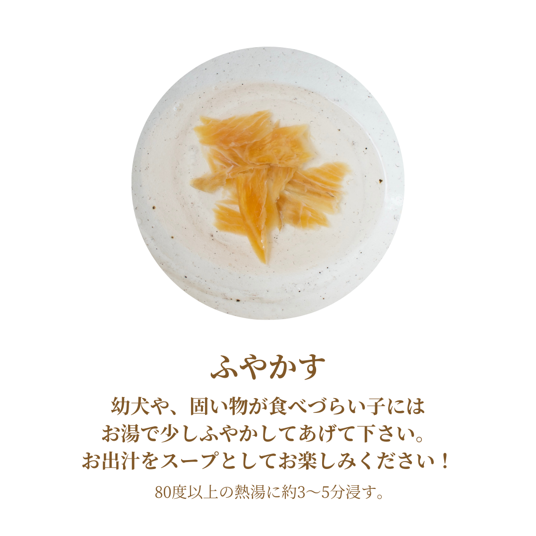 寿司屋仕込みの国産魚ジャーキー 5種食べ比べセット|保存料・着色料・香料不使用 国産 マグロ・カツオ・ブリ・タイ・ヒラメ