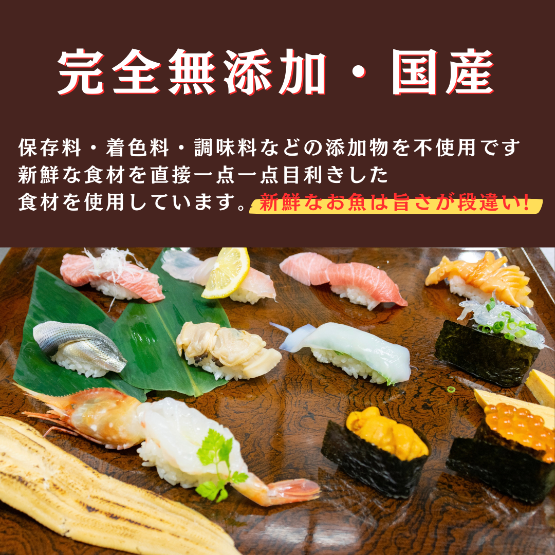 マグロジャーキー｜保存料・着色料・香料不使用　国産マグロ