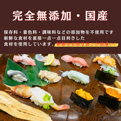 マグロジャーキー｜保存料・着色料・香料不使用　国産マグロ